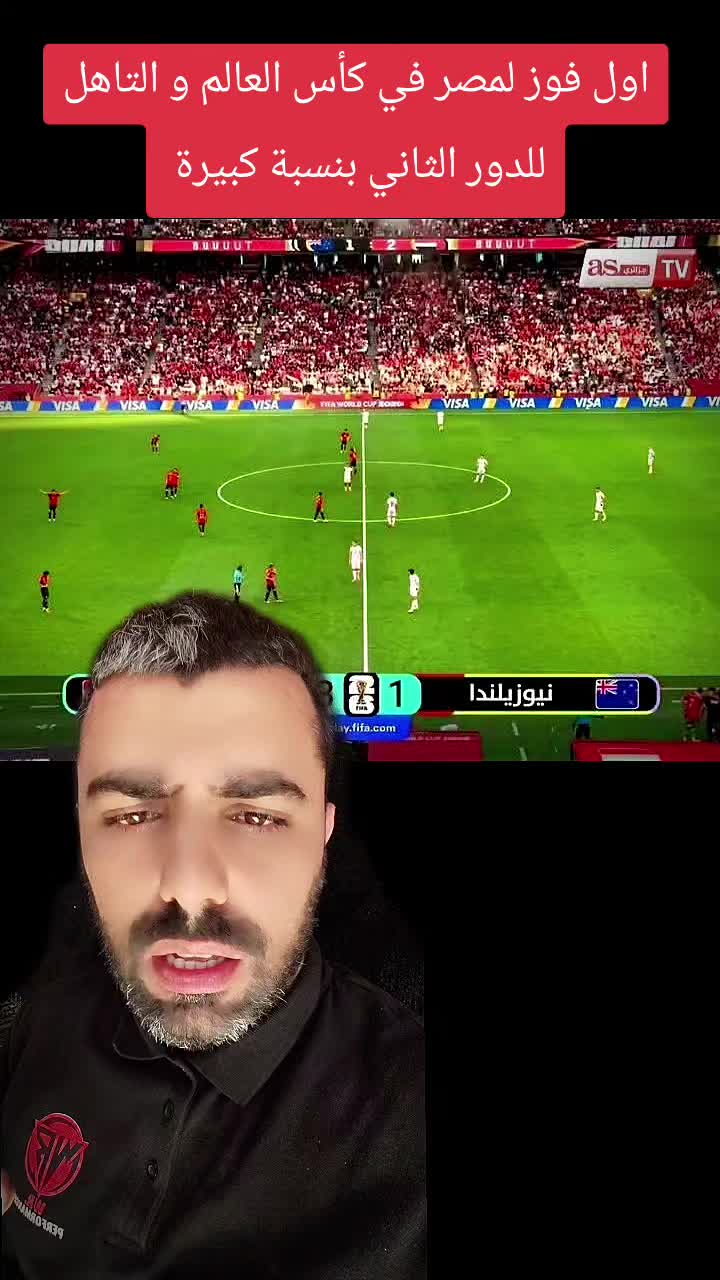 @RÉALITÉ _DZ_🇩🇿