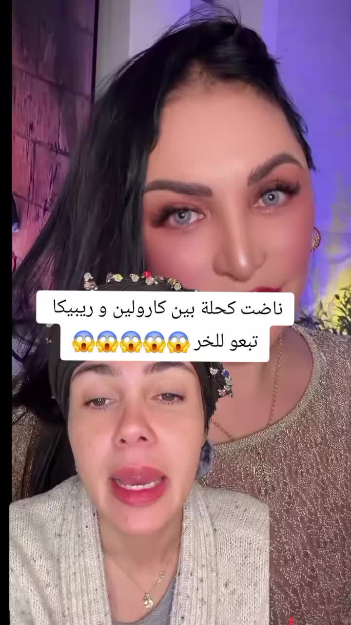 @meriem🇨🇵