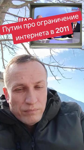 @Сергей