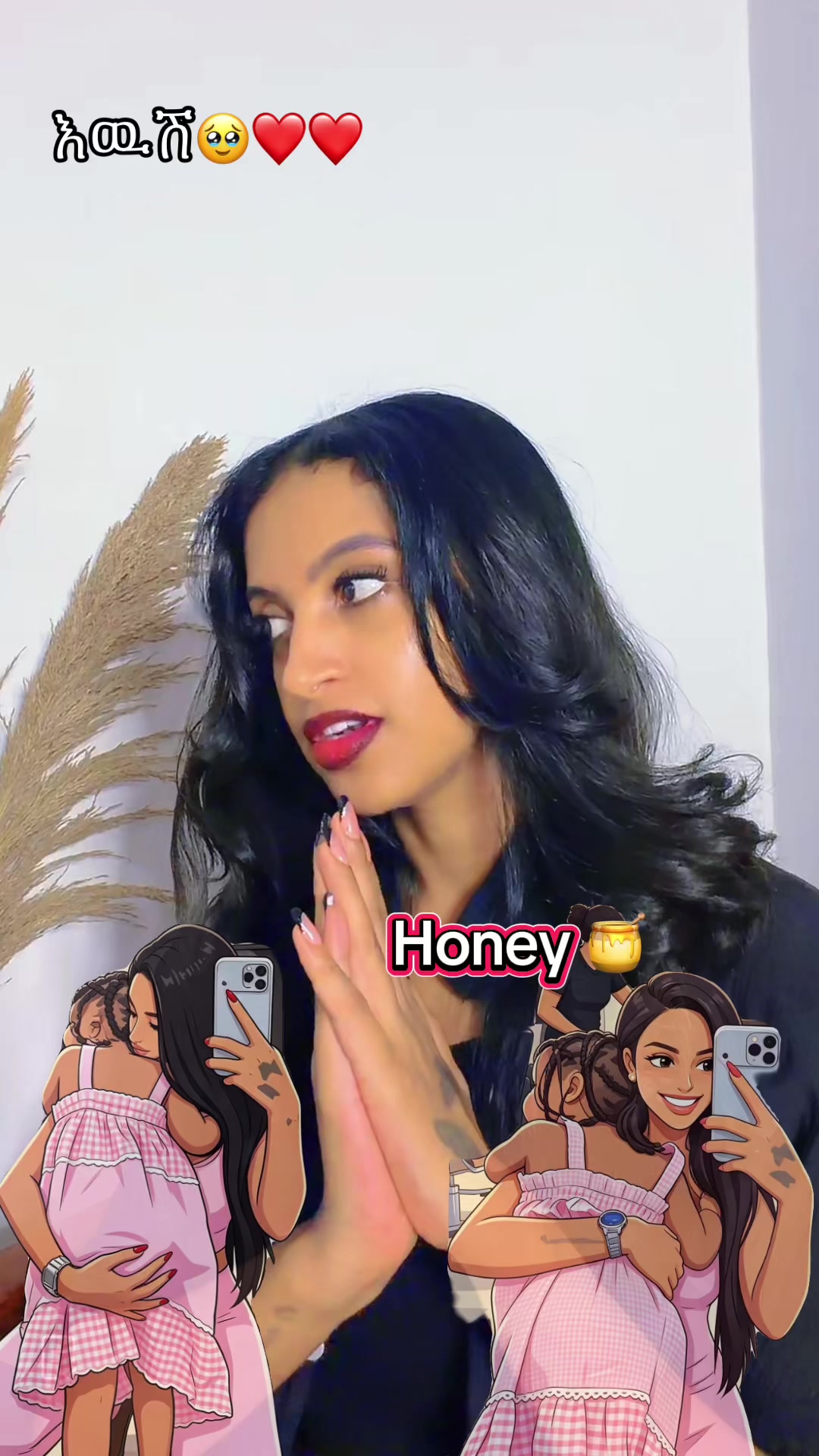 @Honey 🍯💎