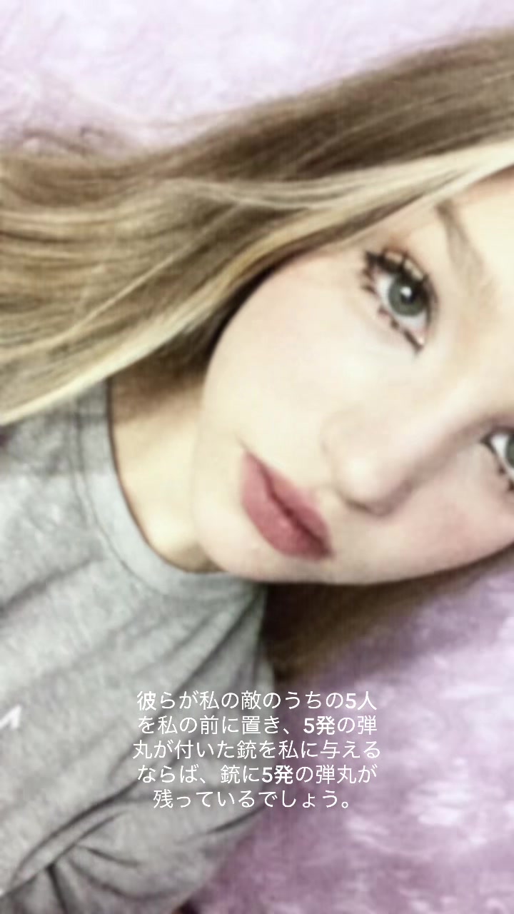 @I’mム
