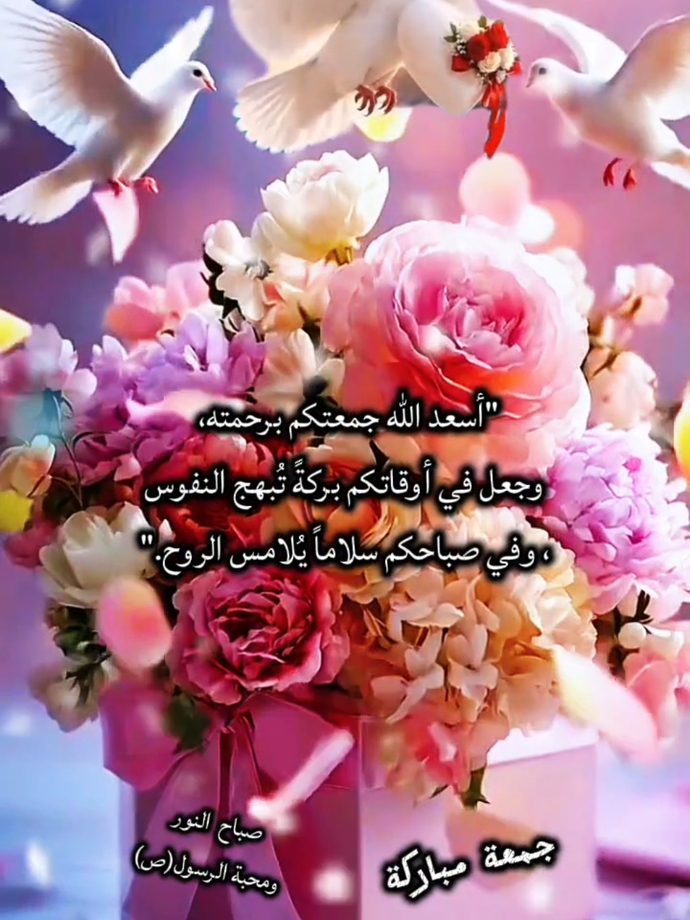@مشاعر