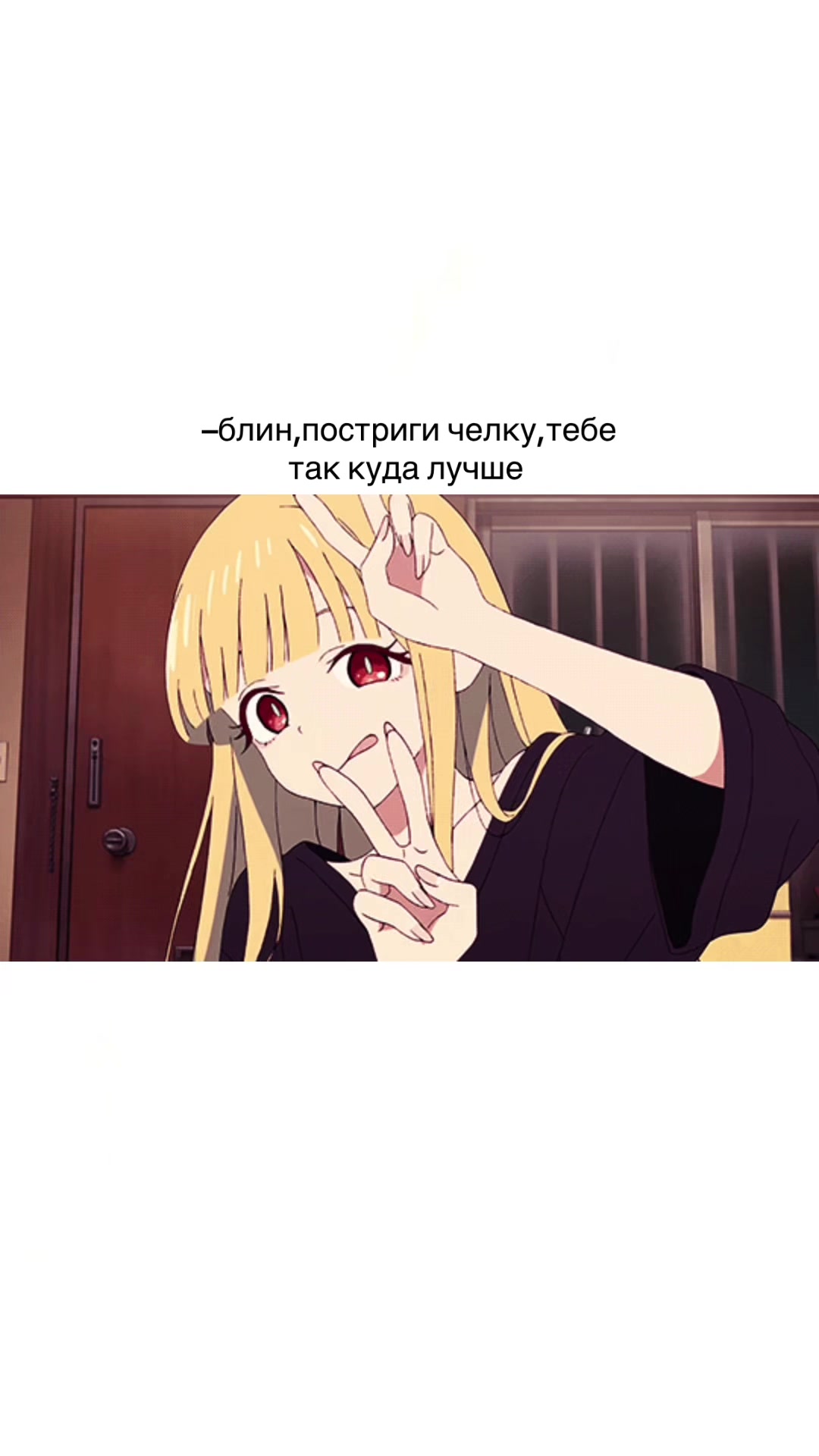 @꒰ 夜の七海 ꒱ ⋆꙳