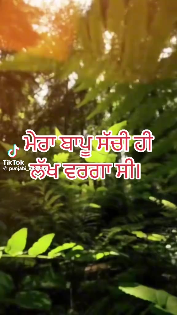 @Sukhwinder.