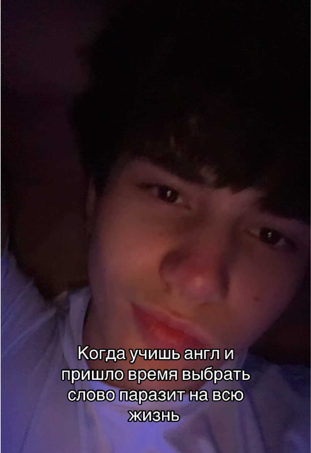 @Тгк-haemson2