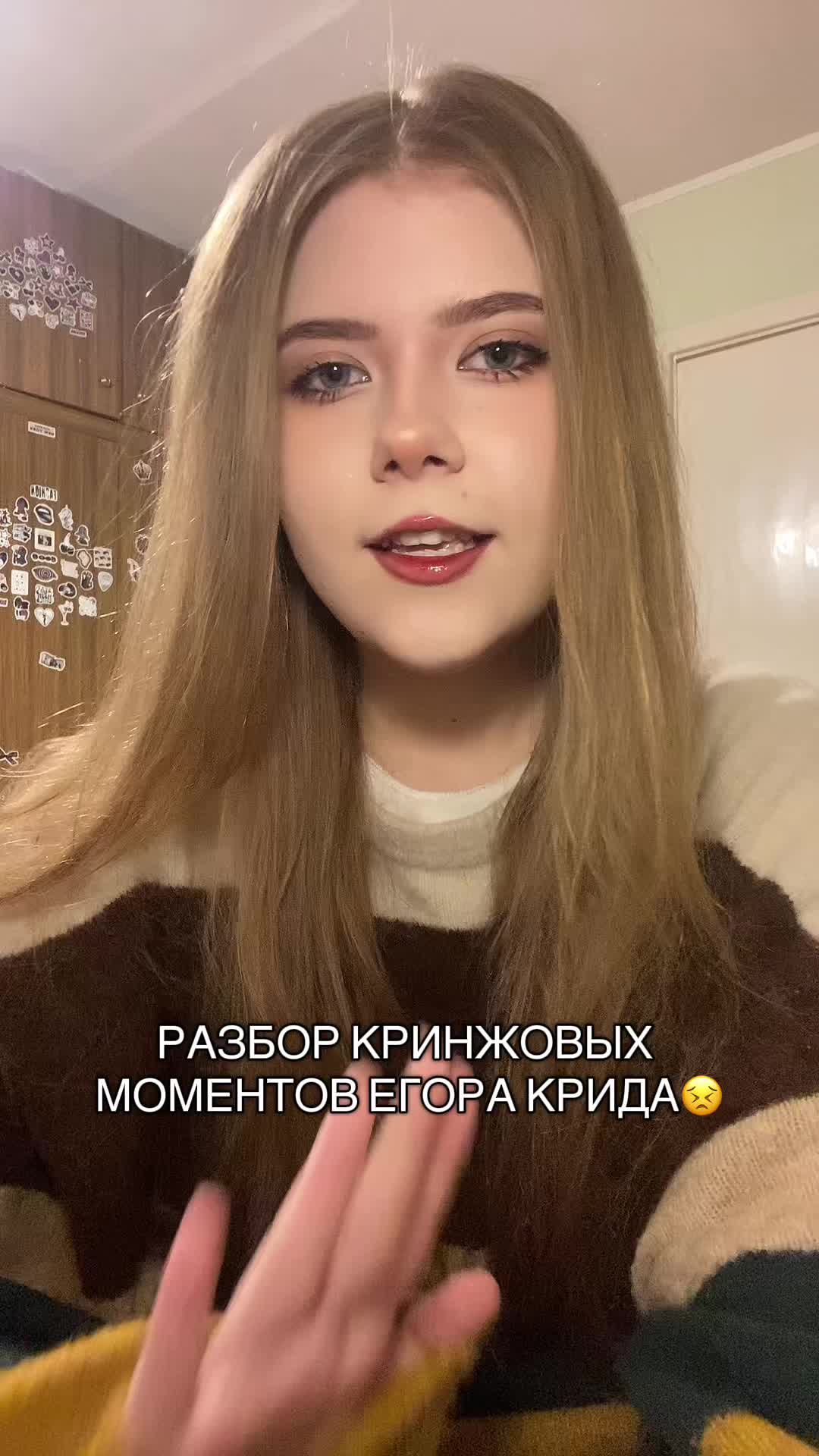 @адосивич :)