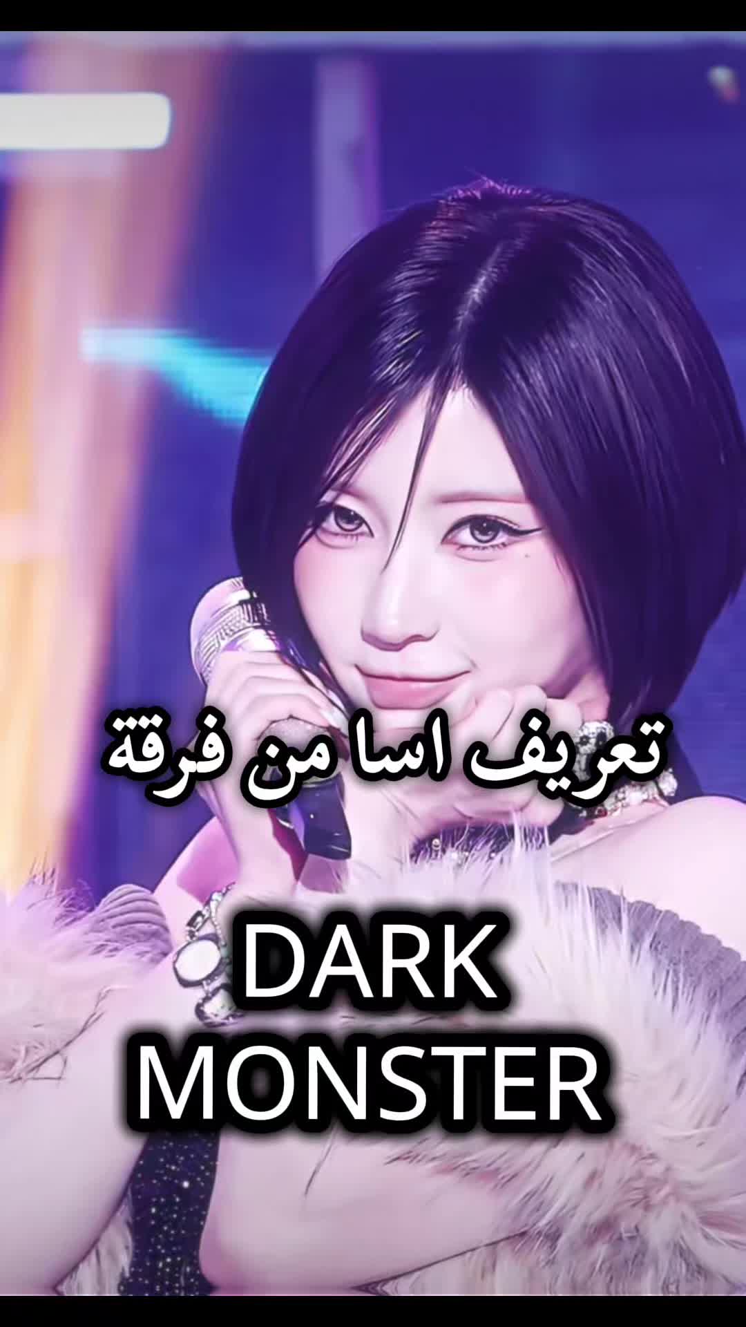 @‿🦢꒱₊˚✦QƲҼҼƝ ⱮƠƠƝ🪩🎼