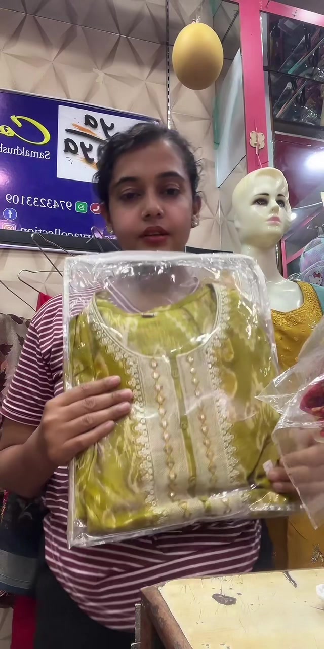 @aya_aryacollection