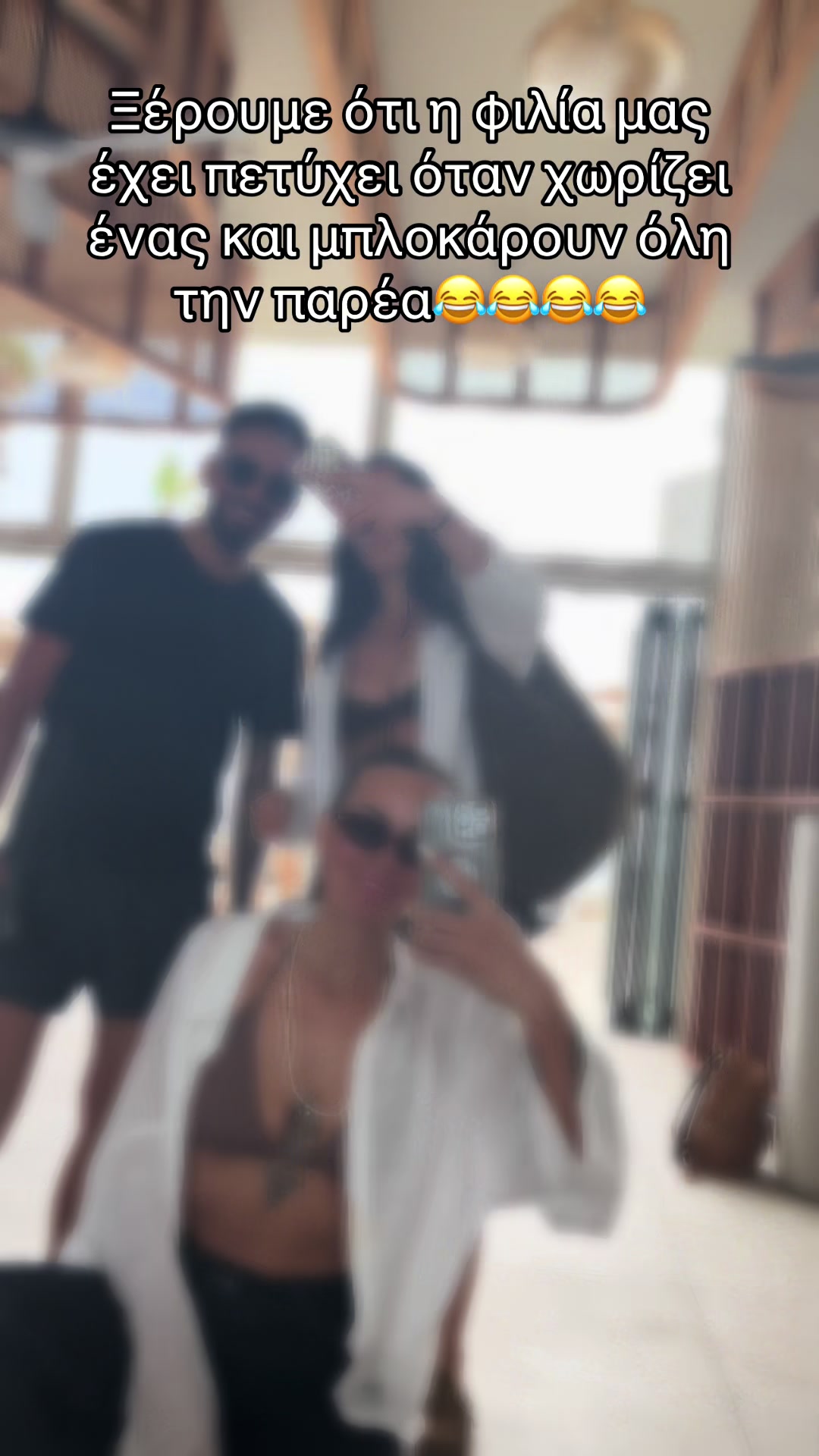 @sonjia
