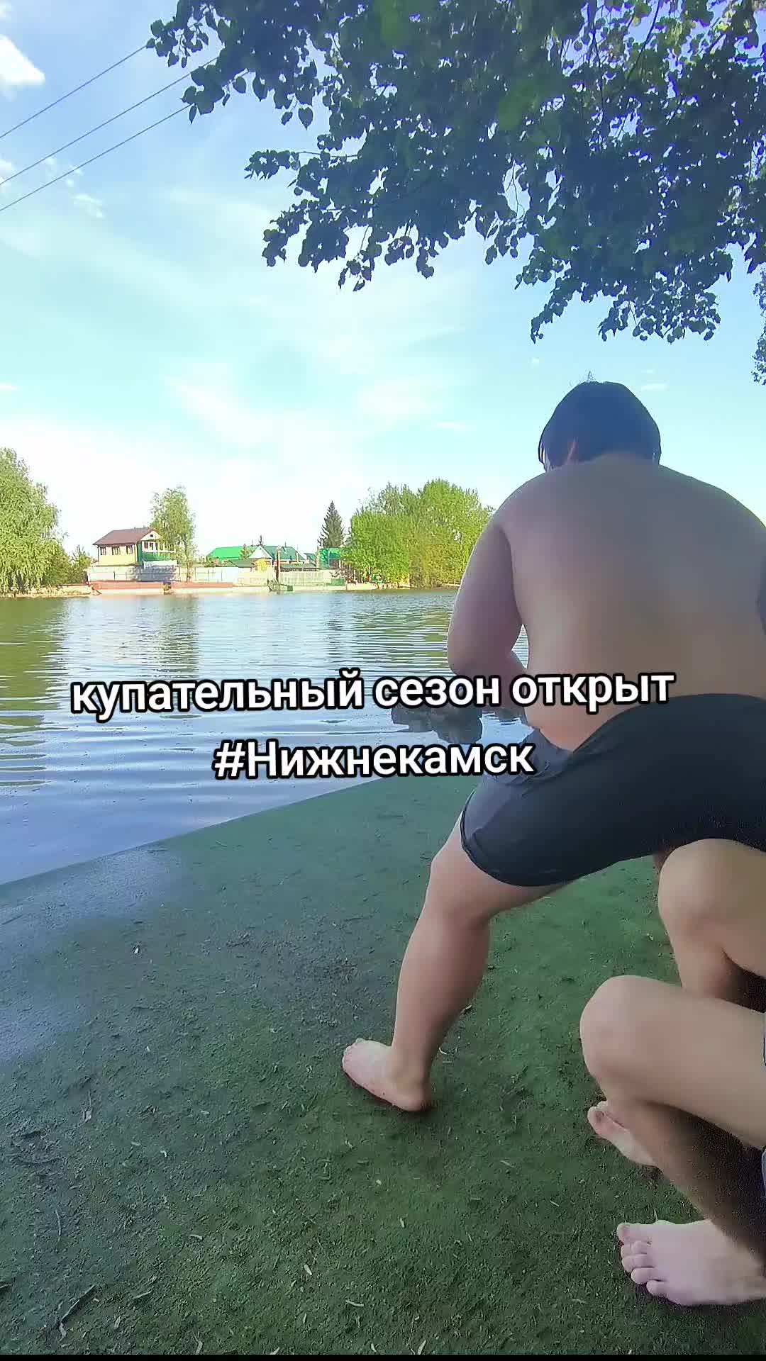 @🚷URBEX Нижнекамск📢