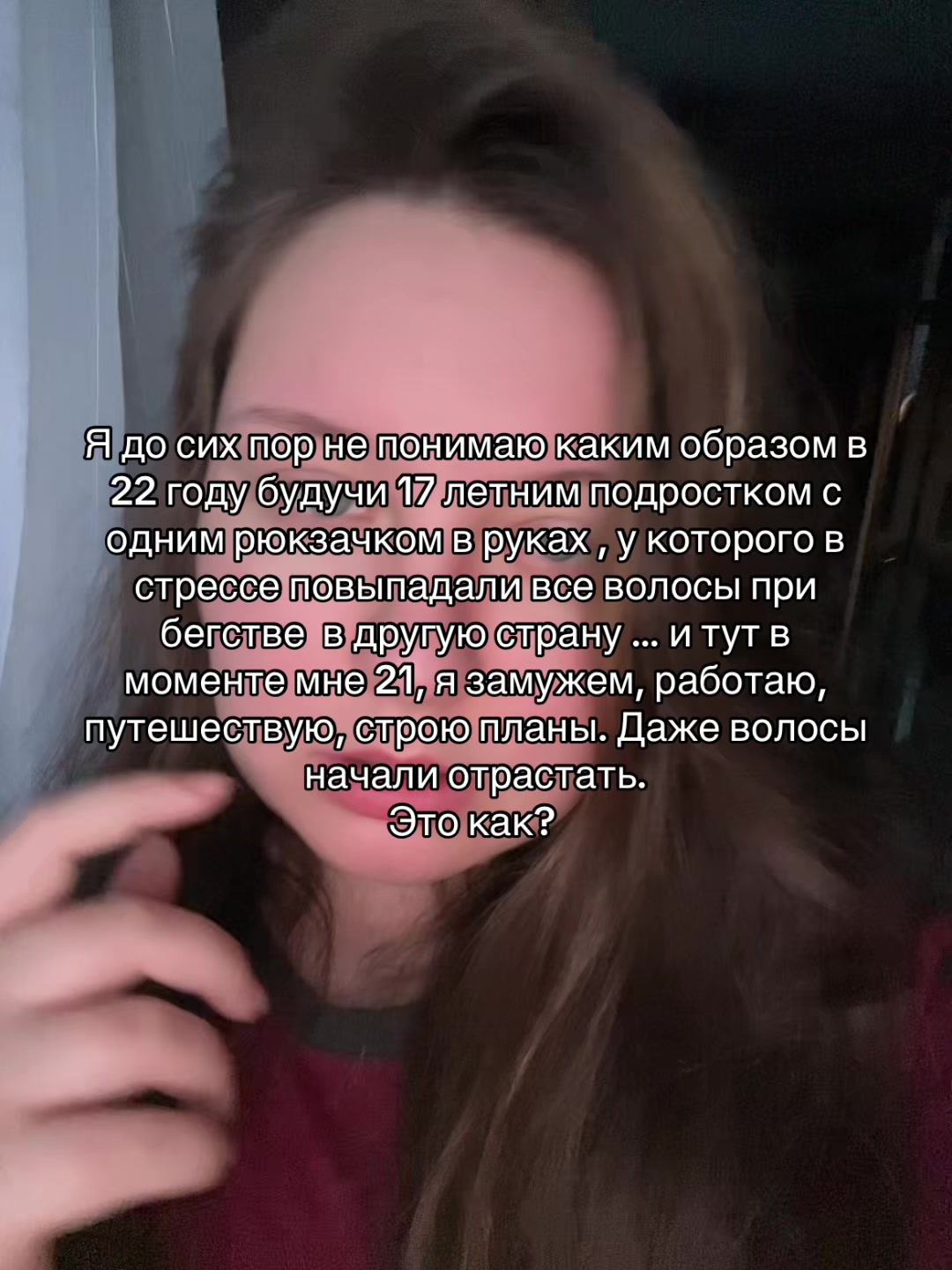 @shcherbata_photo