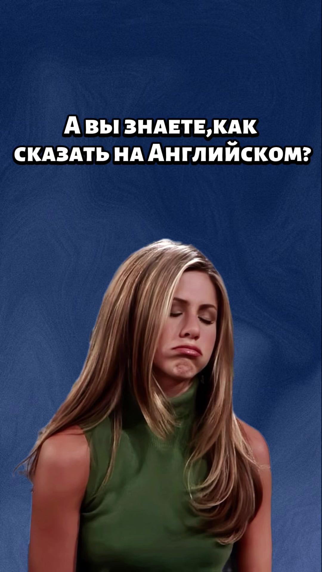 @english_leap