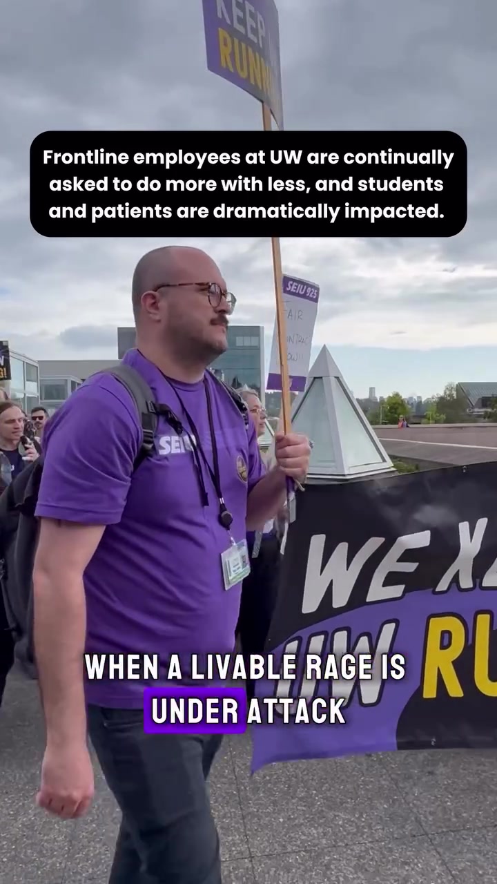 @SEIU