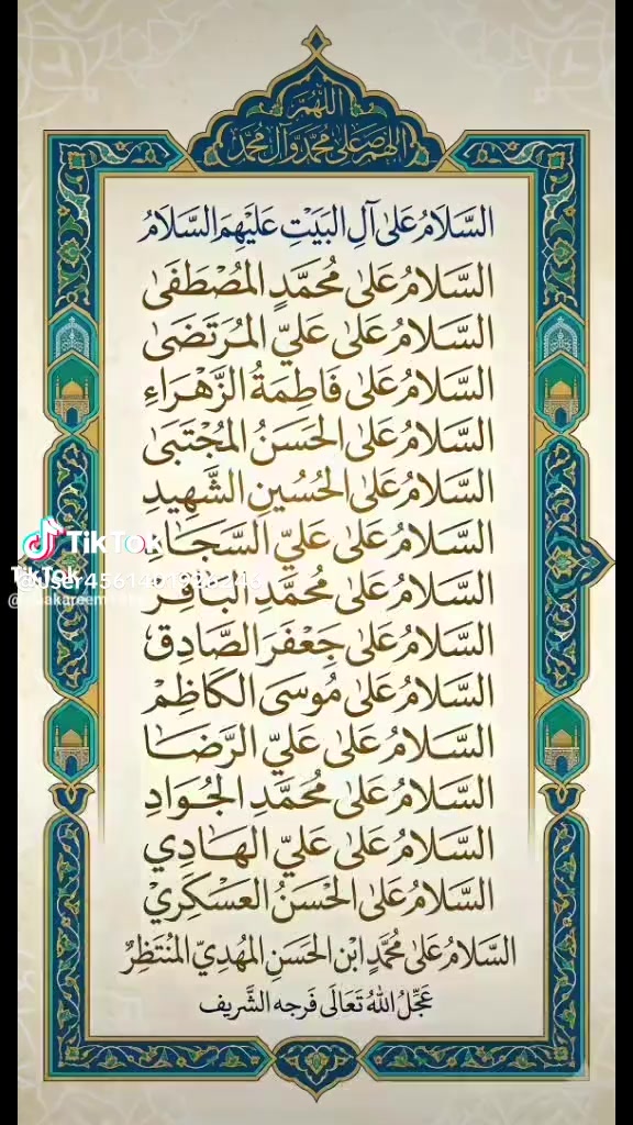 @المصمم علي