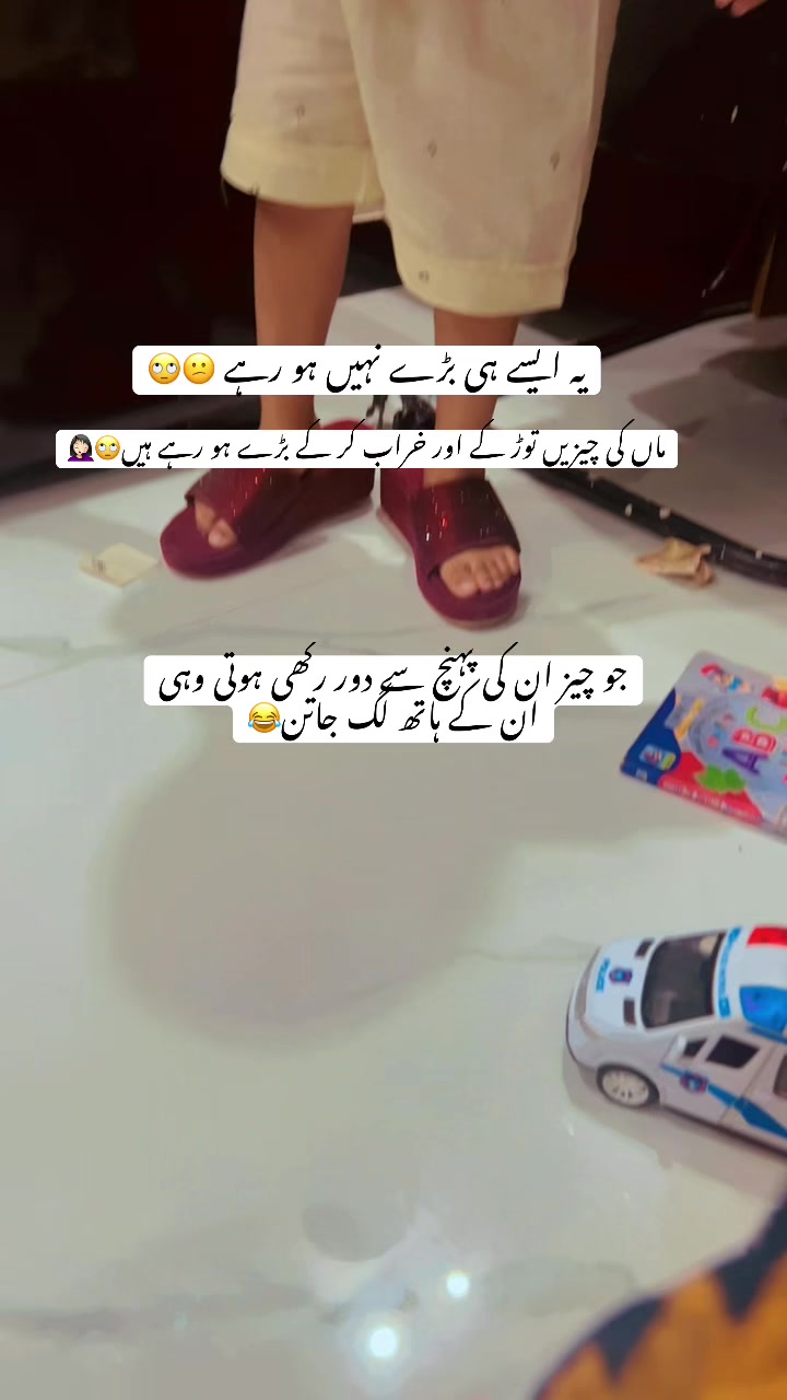 @Amina Noor❤️