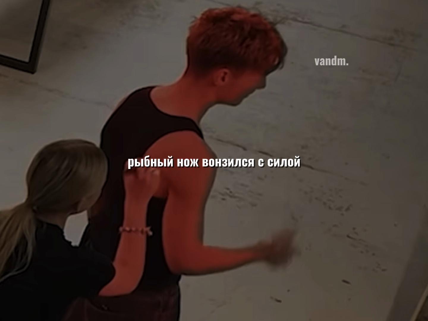 @vandm.