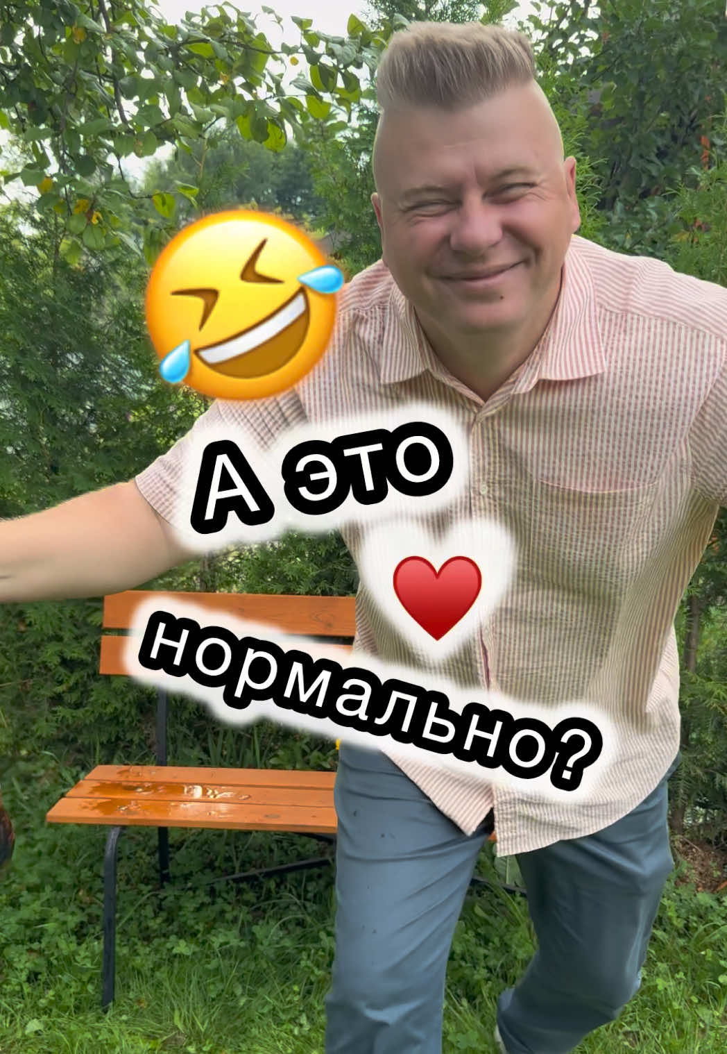 @Ращенков Максим