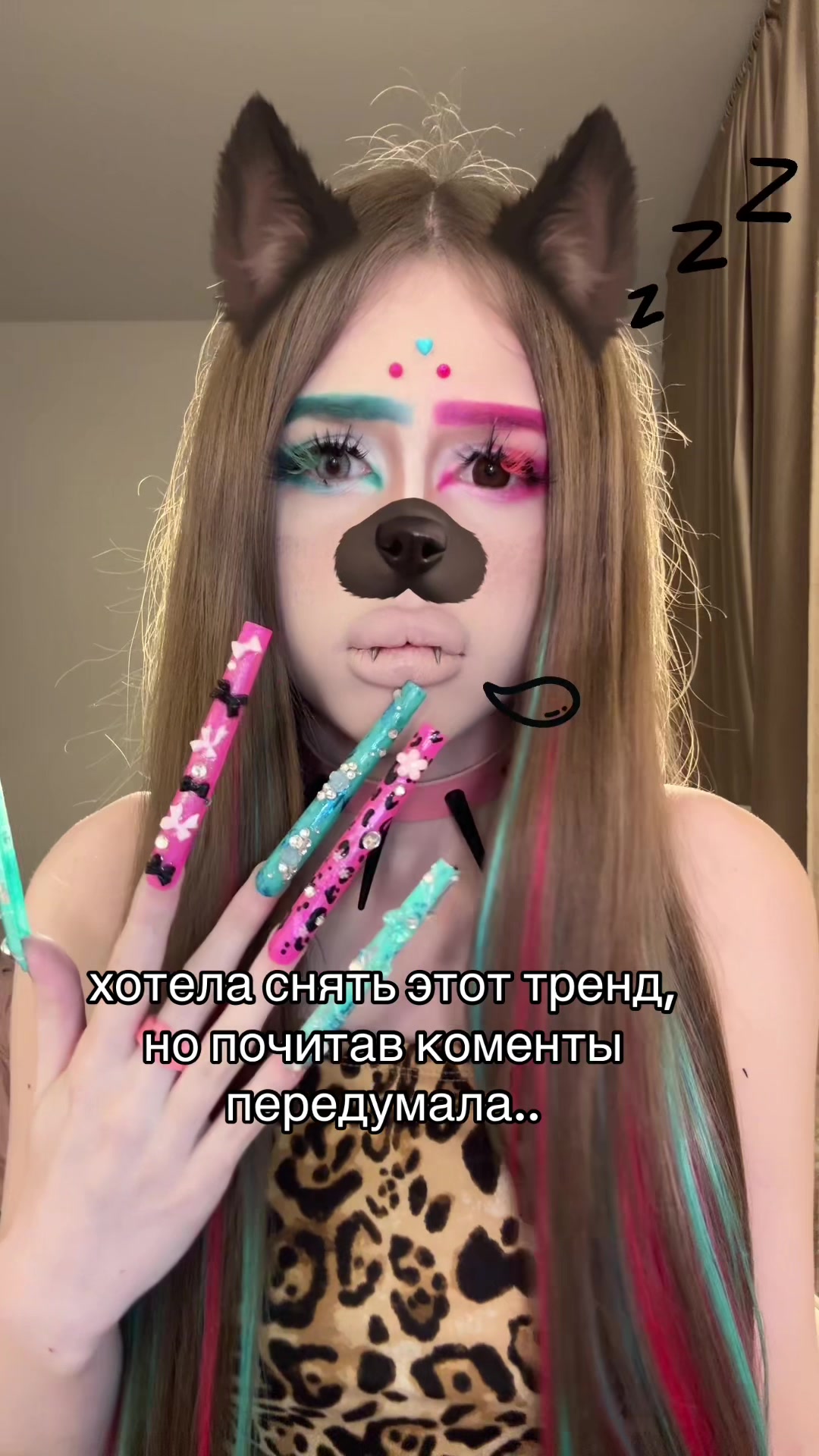 @дaмиaнa