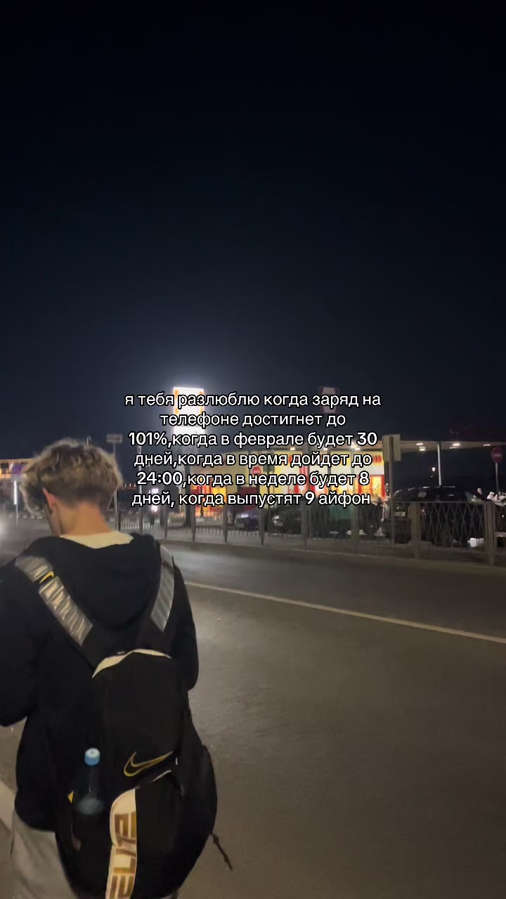 @askerov🇦🇿