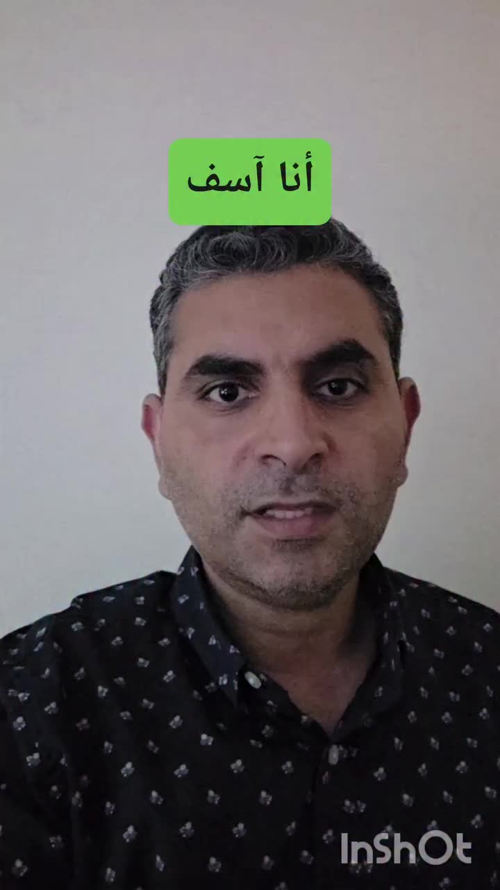 @Dr. Waleed Attia