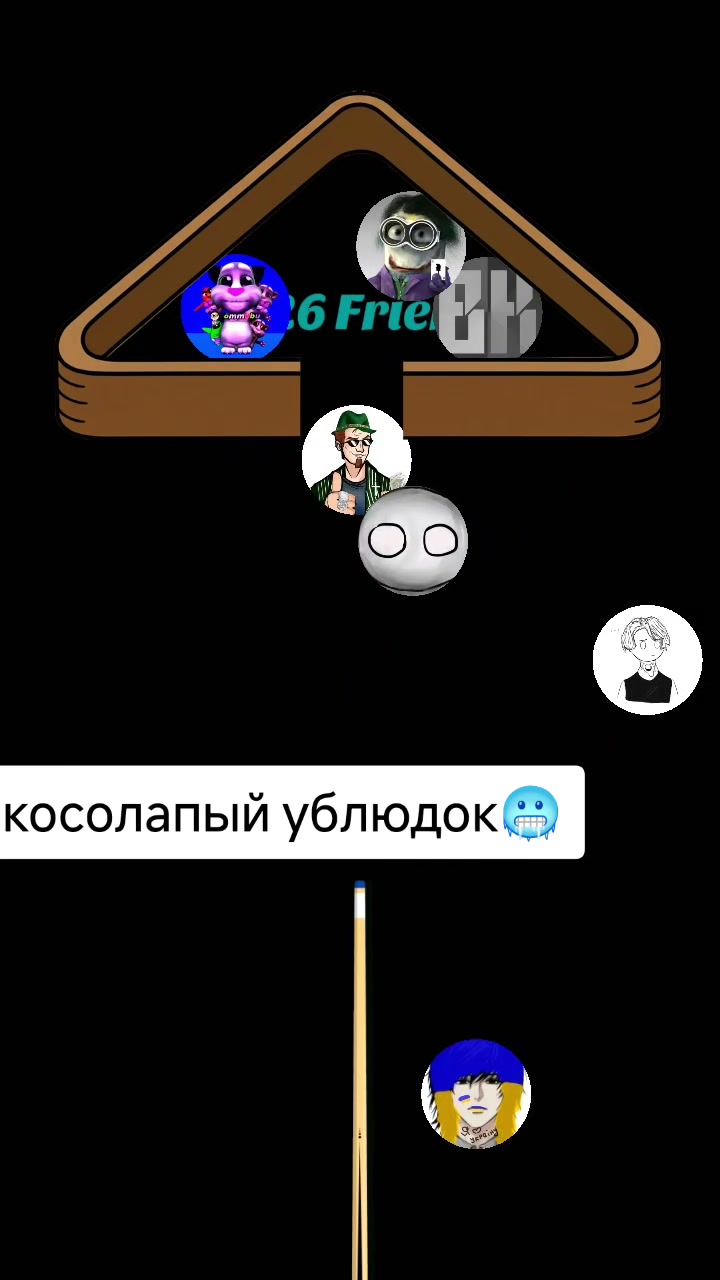 @EeehBlyaat