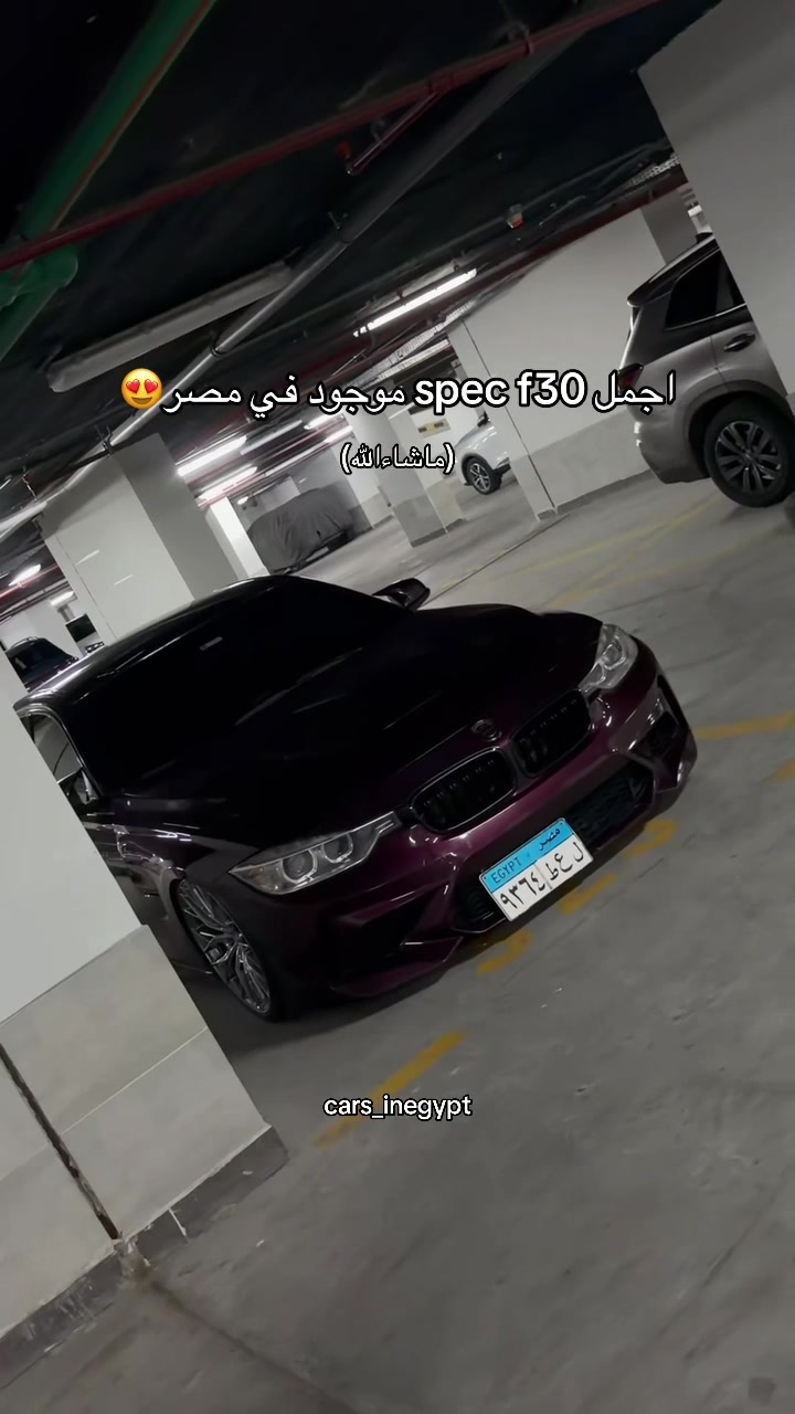 @cars_inegypt&trade;️