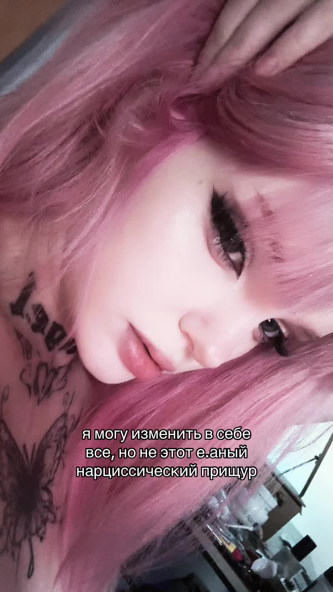 @TG: ADELISH