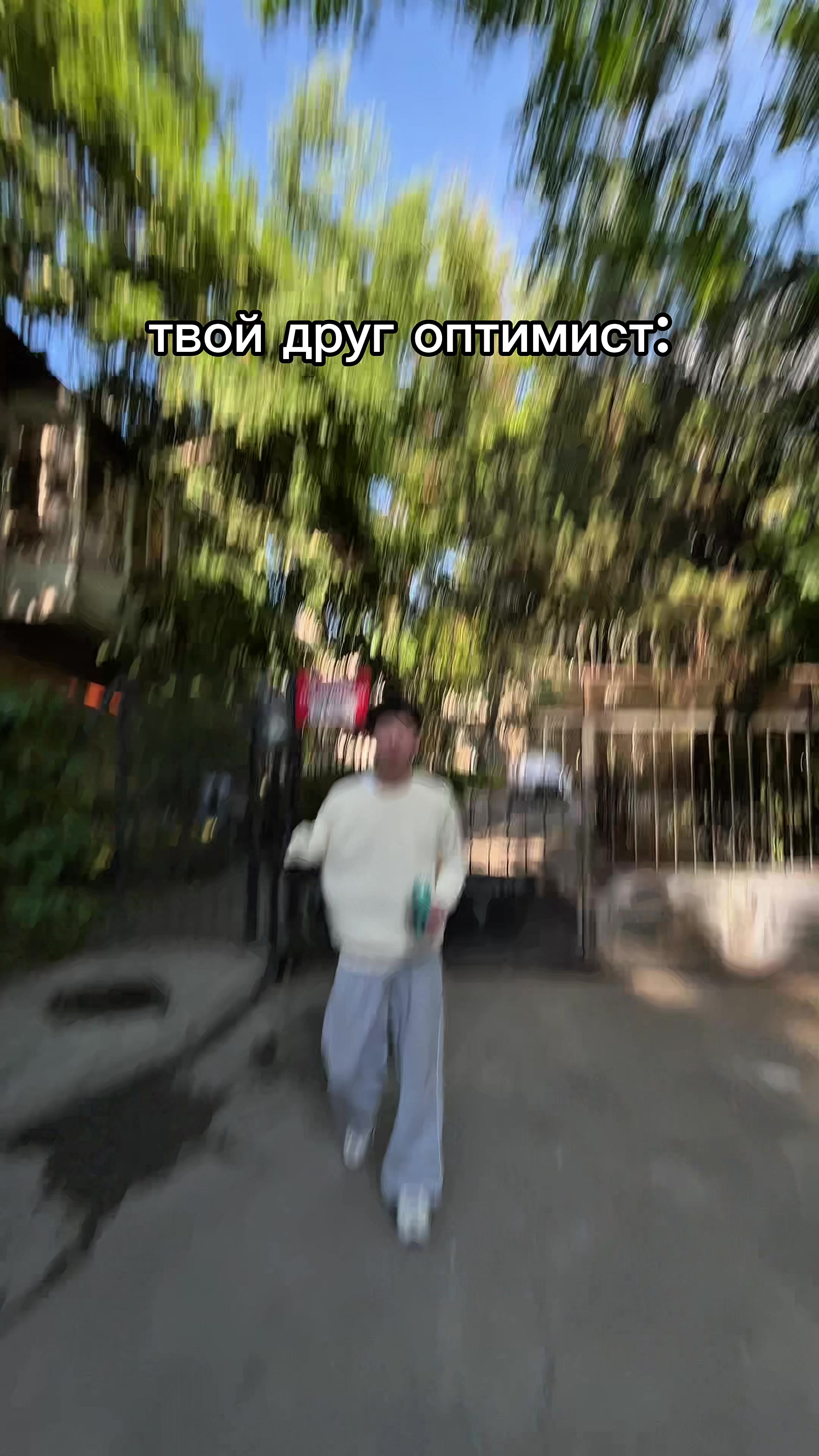 @Prostobek