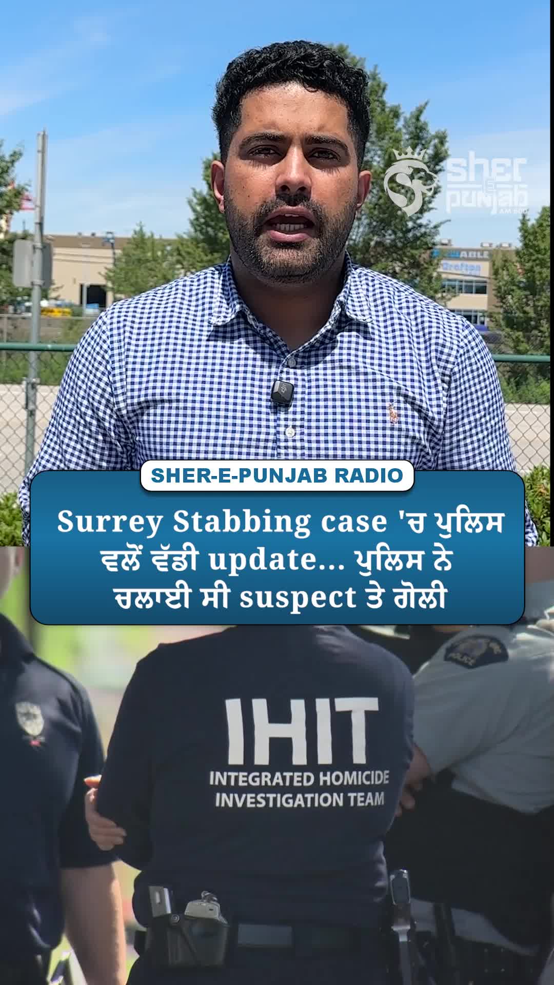 @Sherepunjab Radio Canada