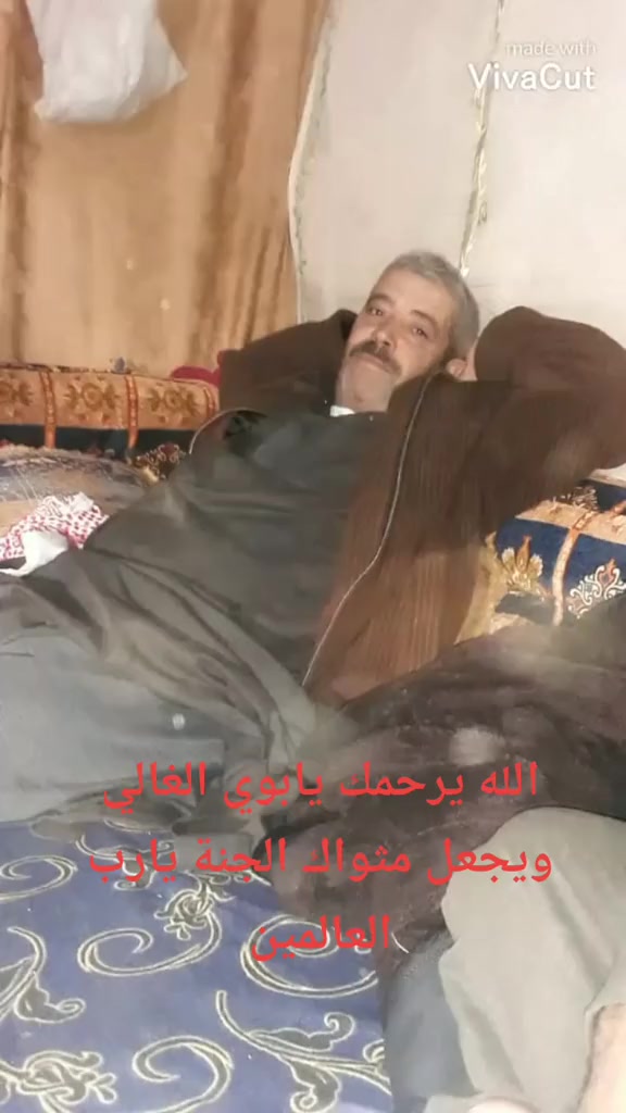@حمودي الاسمر