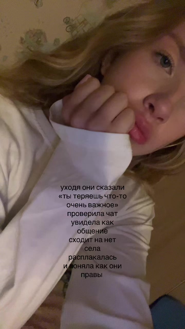 @тгк:ulii.iia*//3