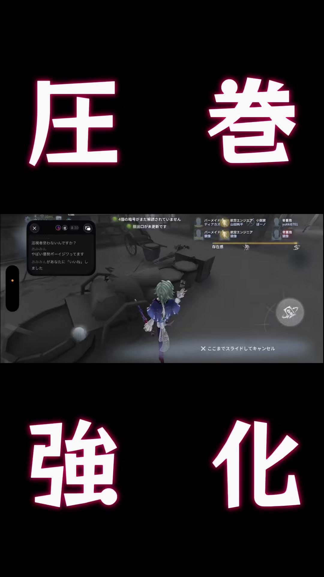 @いぬむみん。