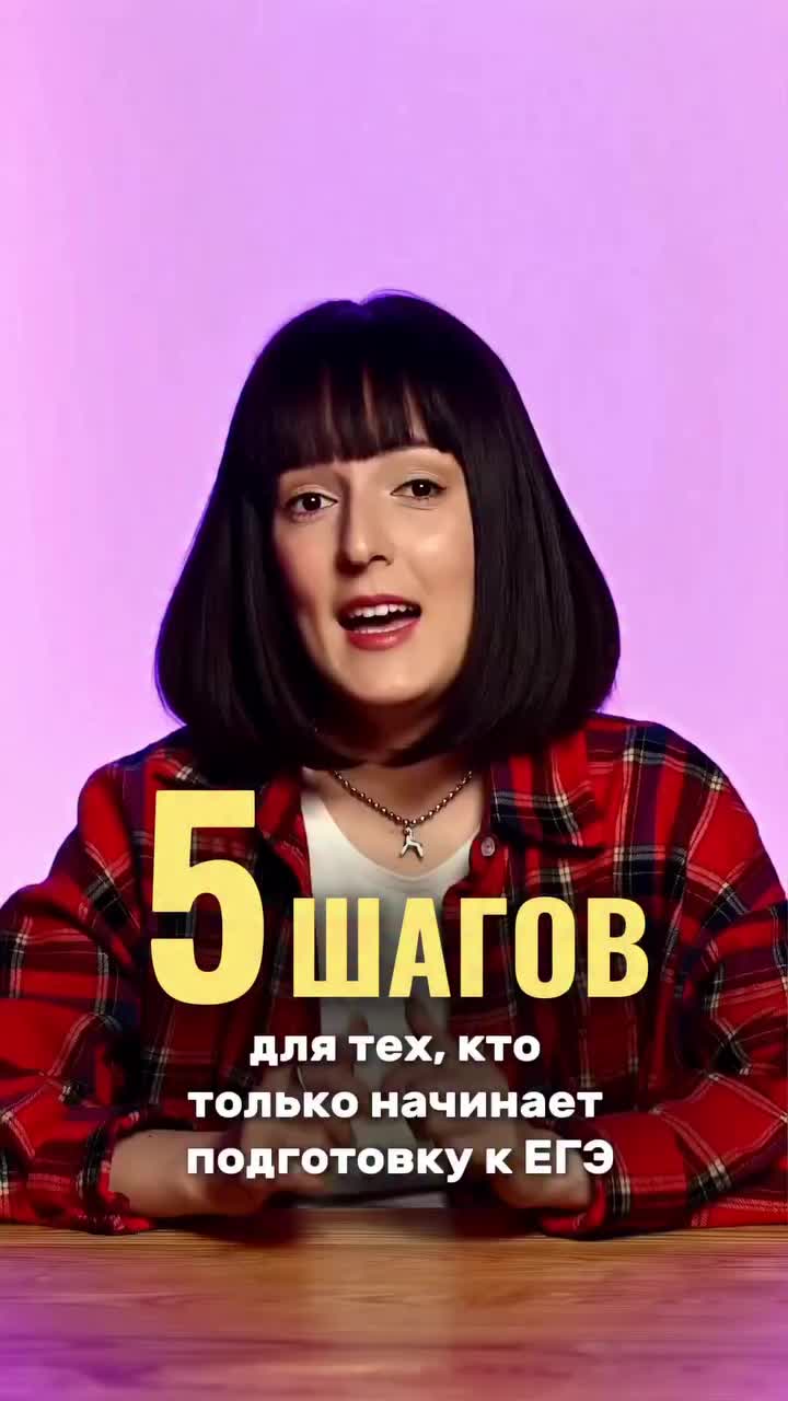 @Алёна Бриз