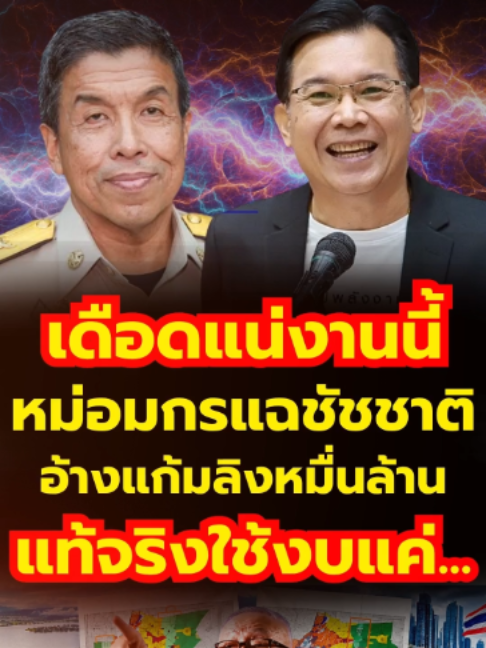 @news1