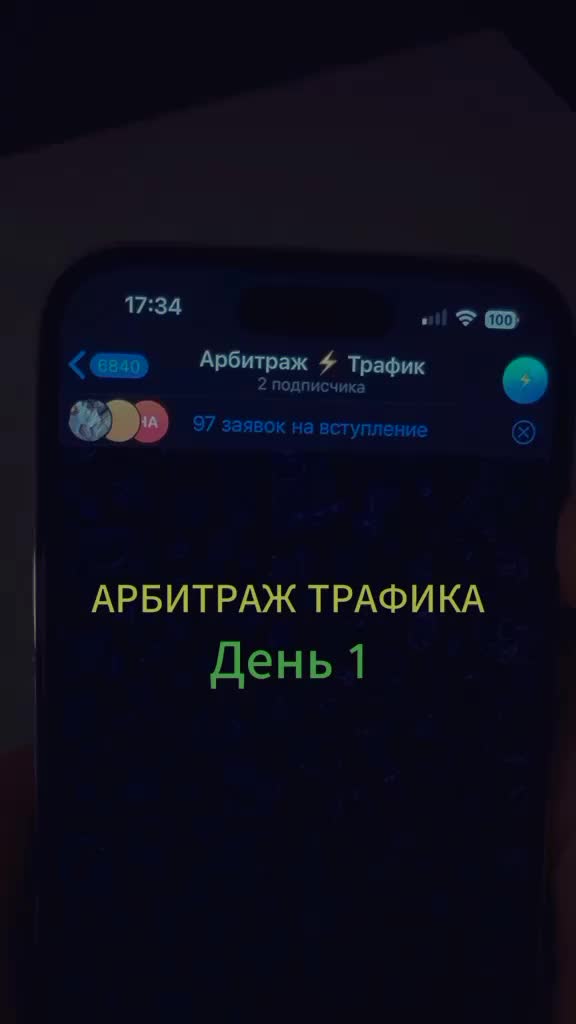 @𝕾𝖙𝖗𝖔𝖓𝖌𝖊𝖘𝖙