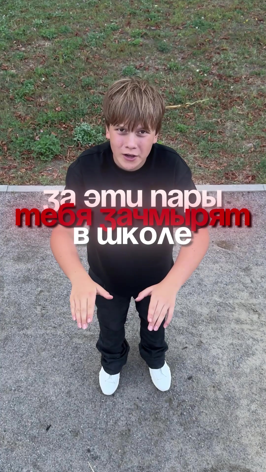 @тгк: Fredham #fwplay🧨