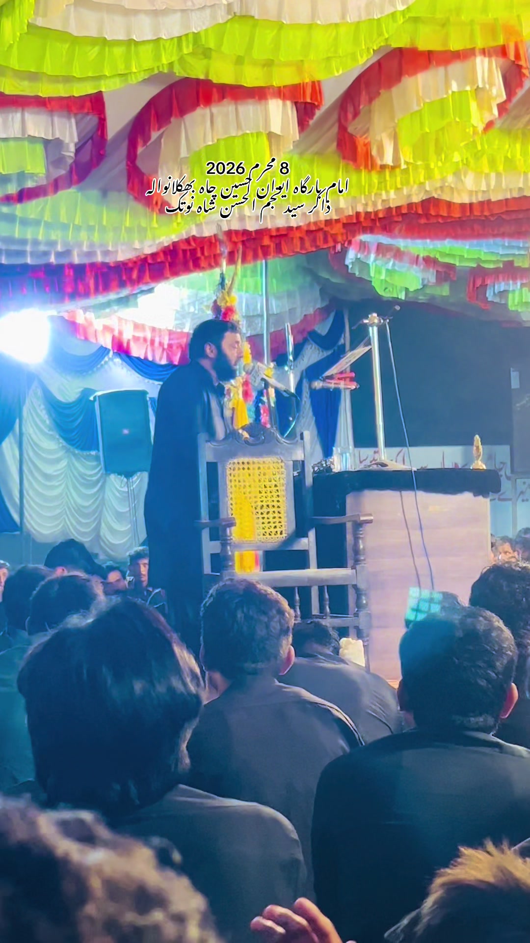 @🚩Bhakalaan wala Azadari🚩