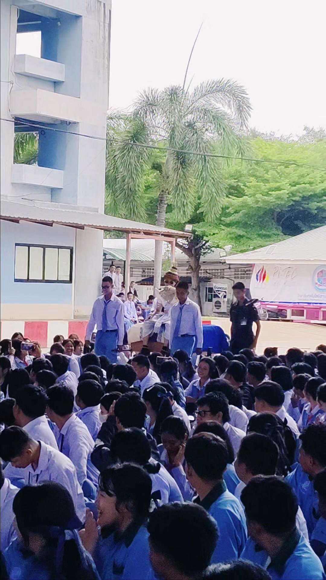 @อ.เต้ย บึงสามพัน
