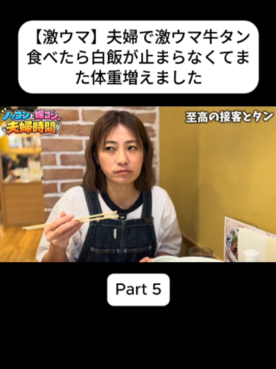 @あさぎーにょ Fannnn