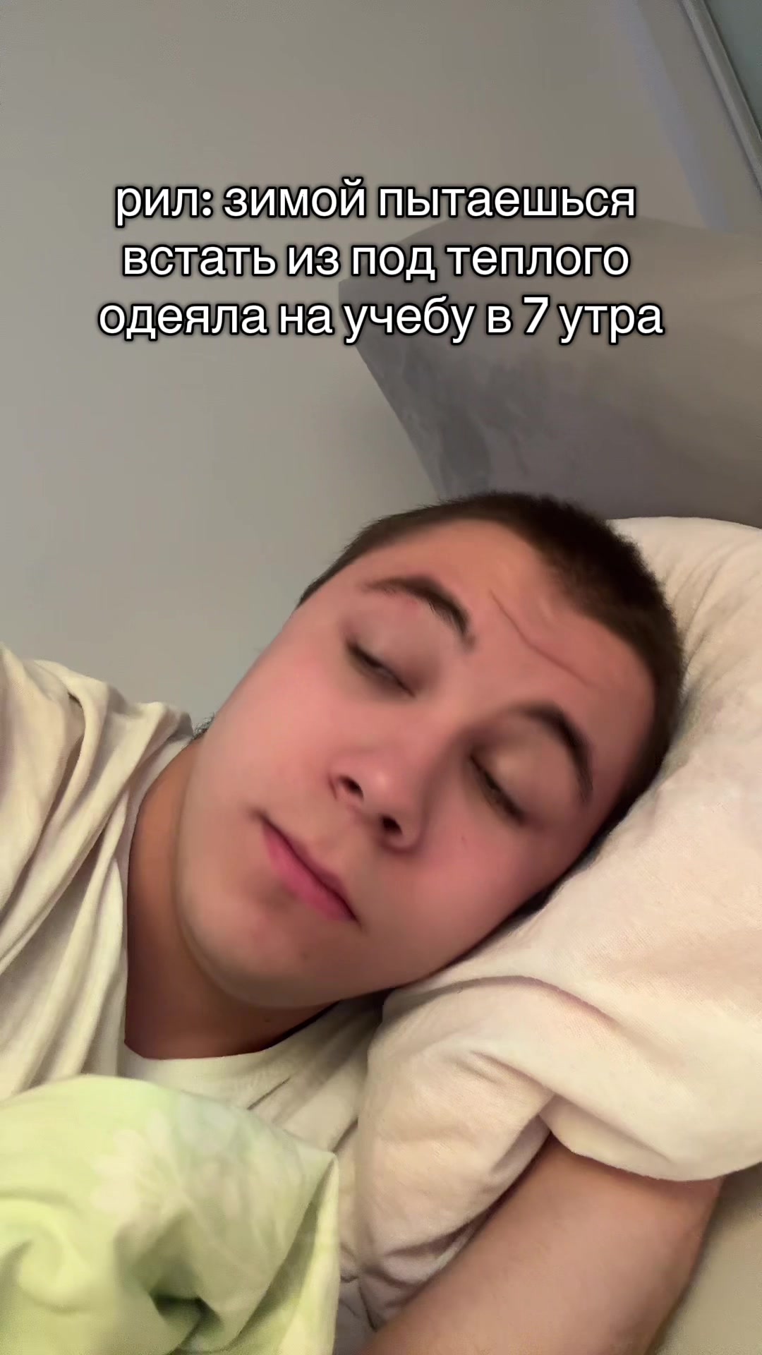 @тгк: ДАСТ делает