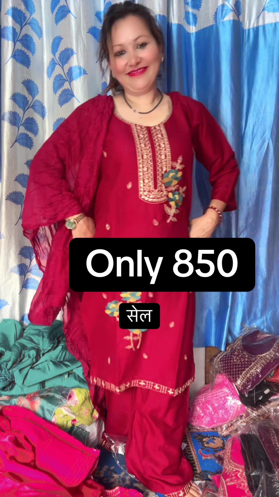 @Didi Bahini Collection