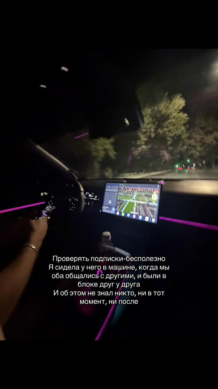 @𝐒𝐡𝐚𝐡𝐫𝐢𝐳𝐚𝐝𝐞.🦦