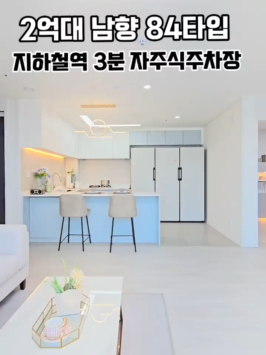 @박소연 ❤️OIO.9665.8881
