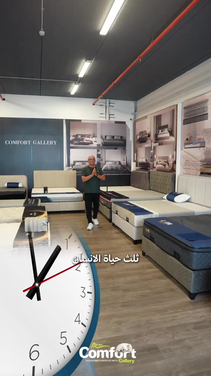 @دريد زرقاوي … اذاعة الشمس