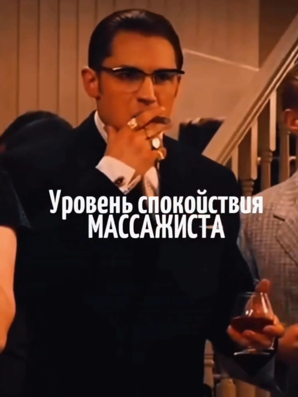 @ВАШ ЛИЧНЫЙ МАСТЕР МАССАЖА