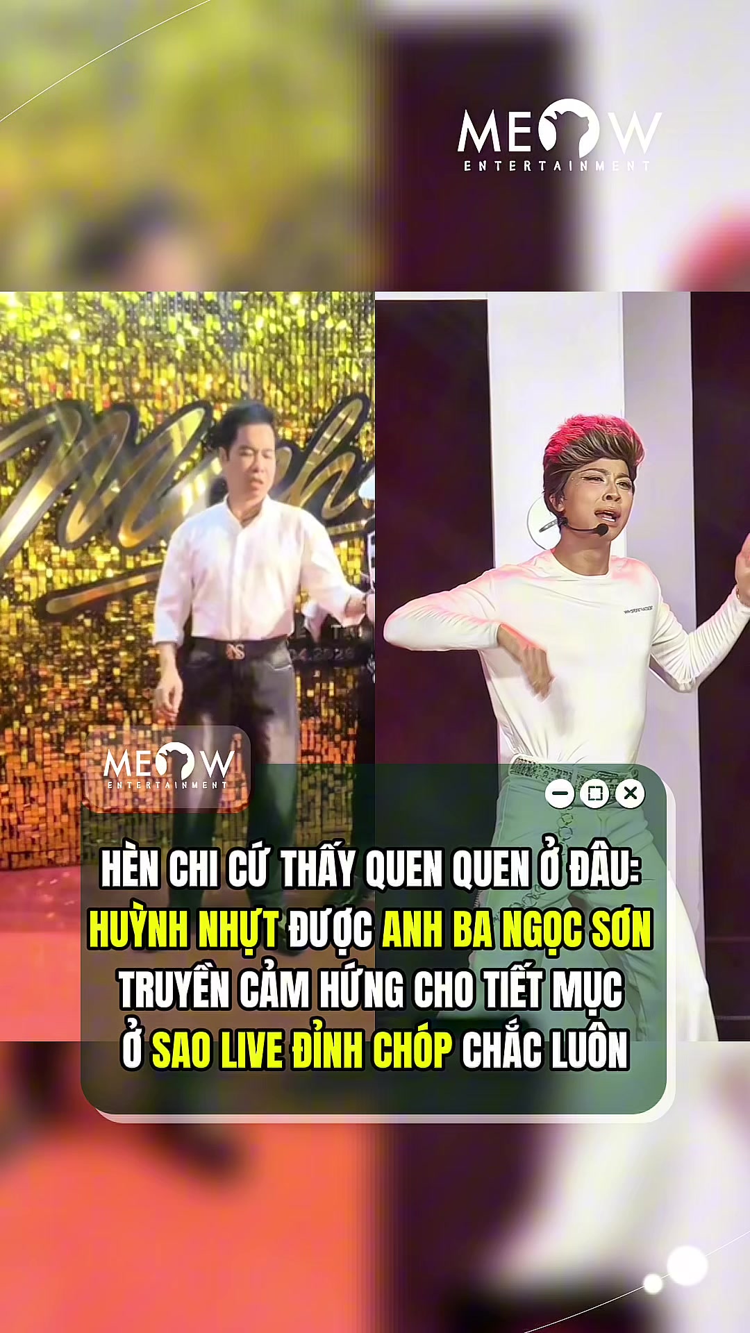 @MEOW ENTERTAINMENT