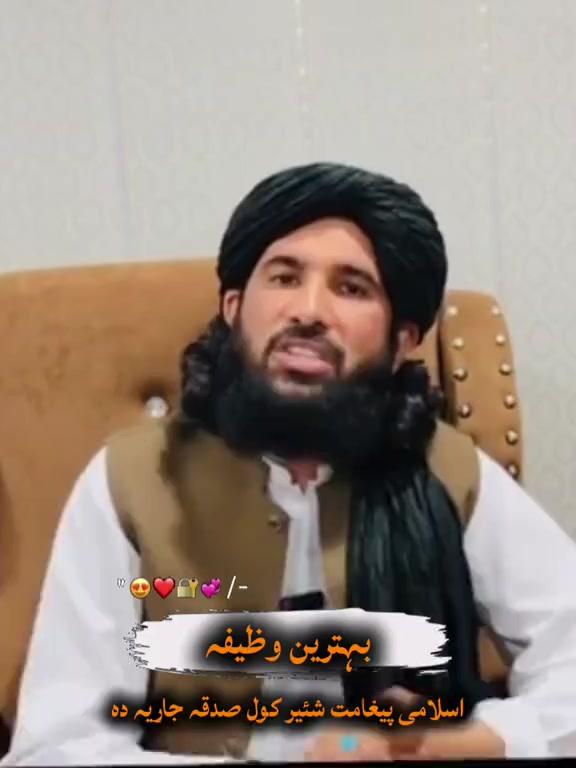 @M.Bashir Bangash محمدبشیر بنگش