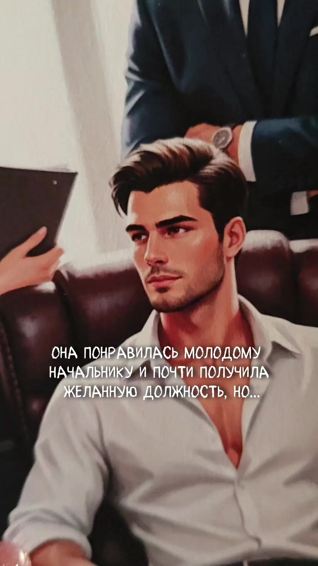 @Юлия Оайдер