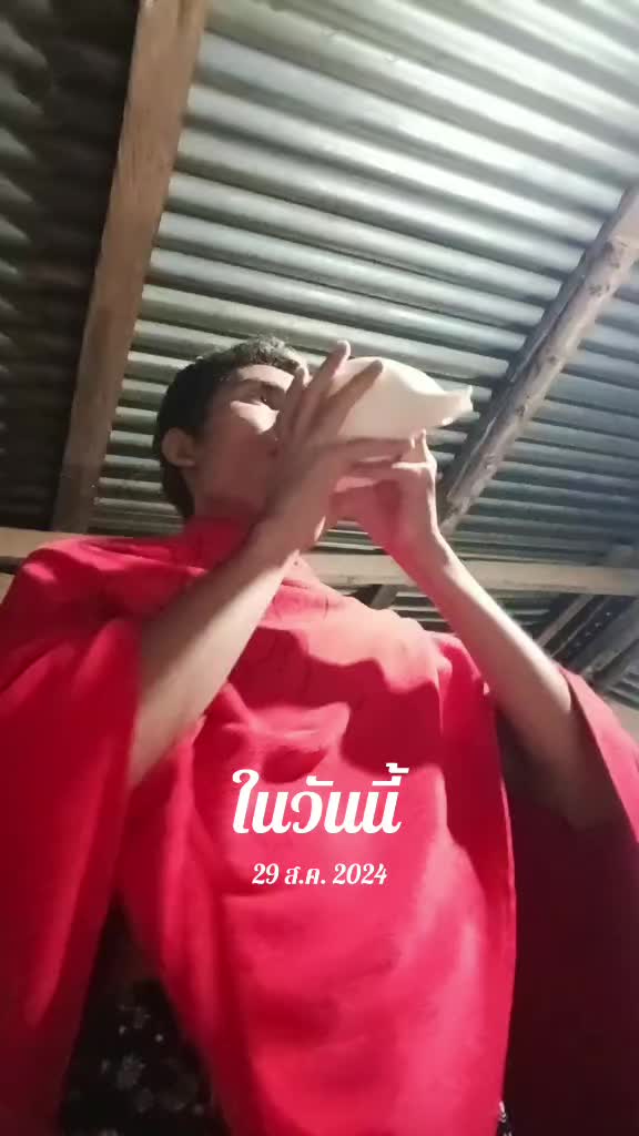 @ศักติปูจา