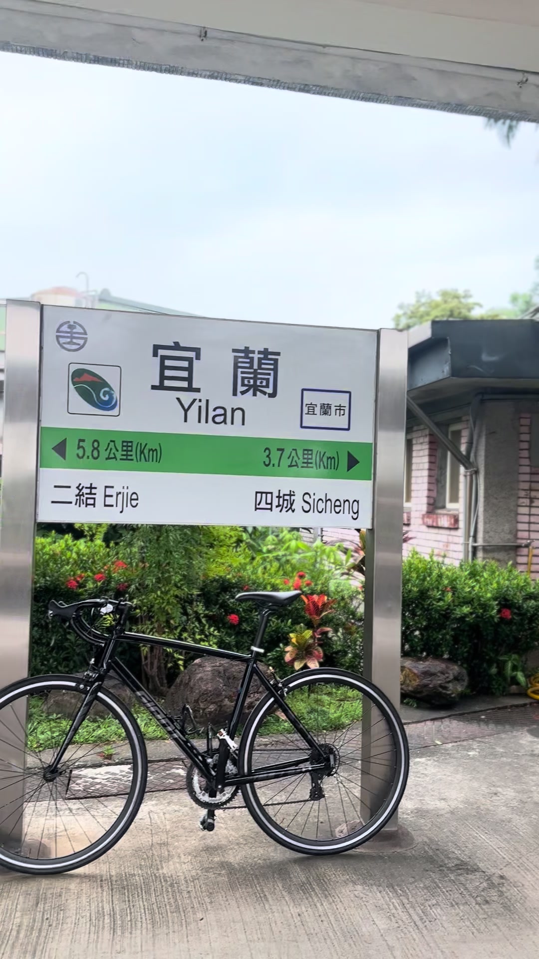 @辰.